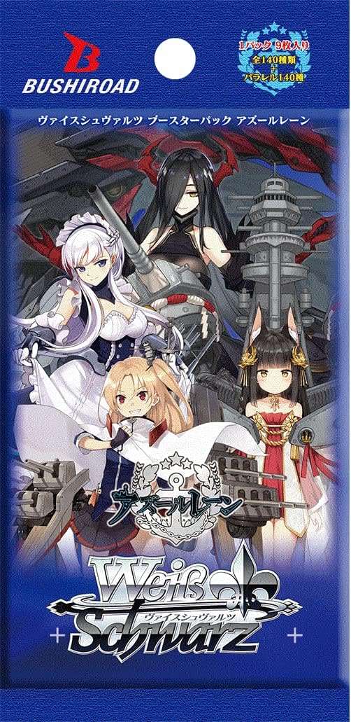 Weiss Schwarz Booster Box: Azur Lane (16 Packs)
