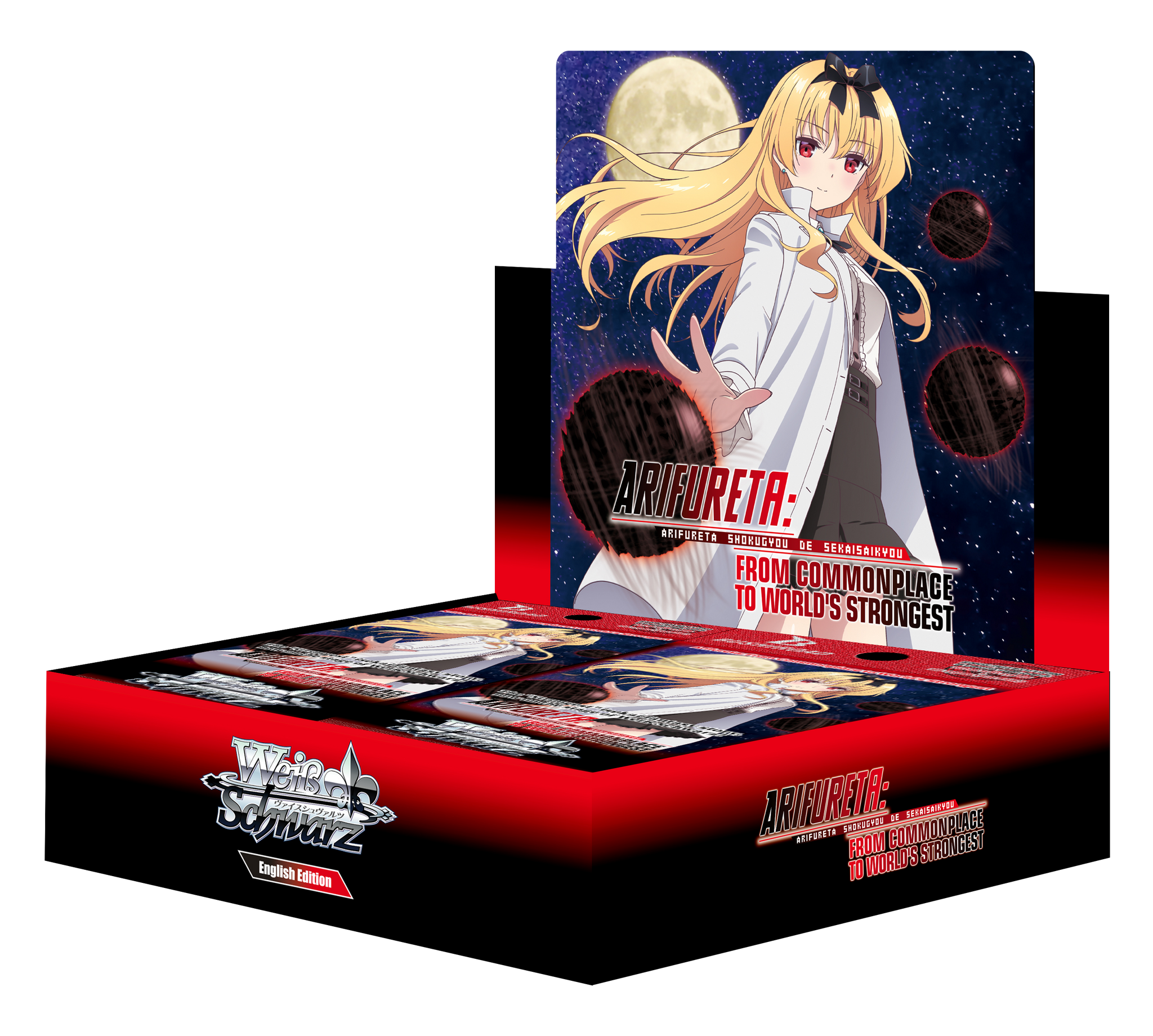Weiss Schwarz Booster Box: Arifureta: From Commonplace to World's Strongest (16 Packs)