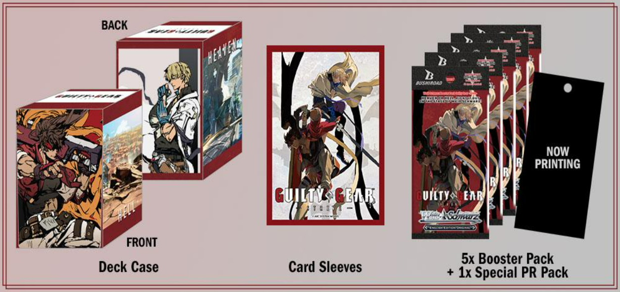 Weiss Schwarz Supply Set: Guilty Gear - Strive