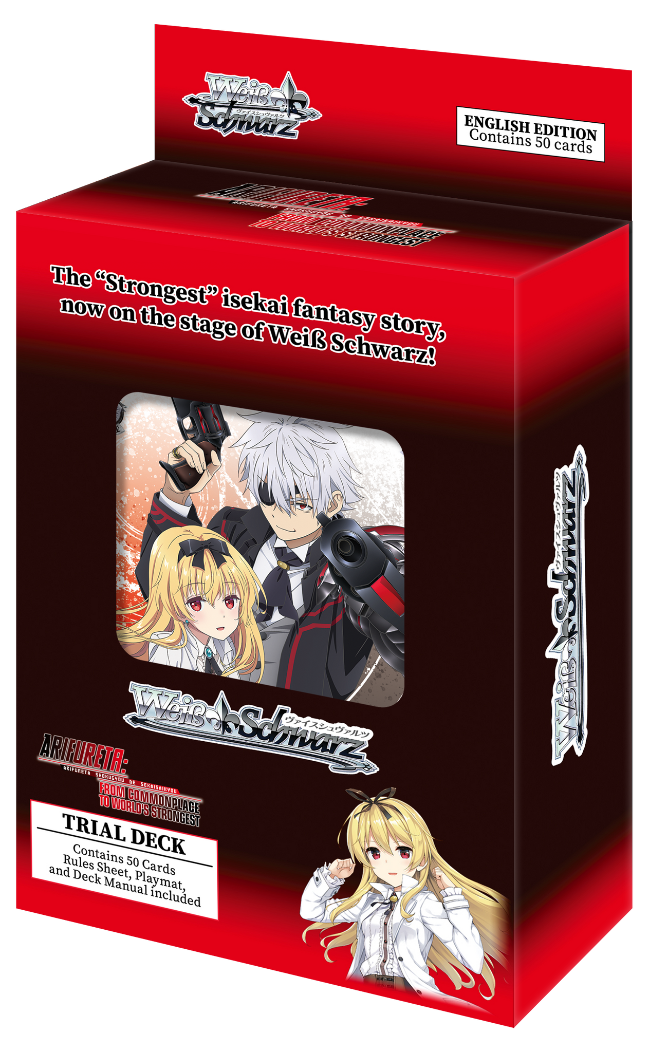 Weiss Schwarz Trial Deck: Arifureta: From Commonplace to World's Strongest