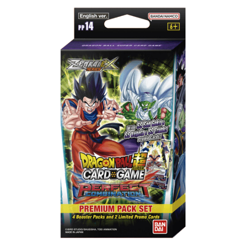 ドラゴンボールZ アマダPPカード パート1 No.6 パワーガキュウ